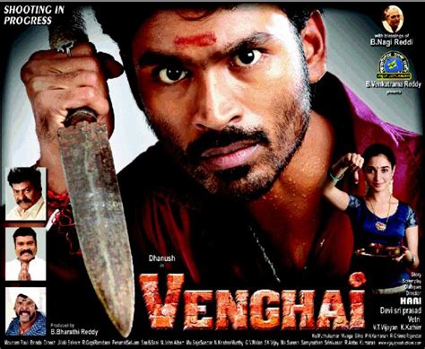 vengai tamil movie|venghai watch online free.